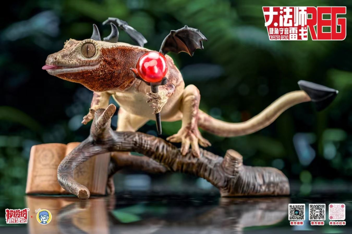 Original Correlophus ciliatus Day Dreams