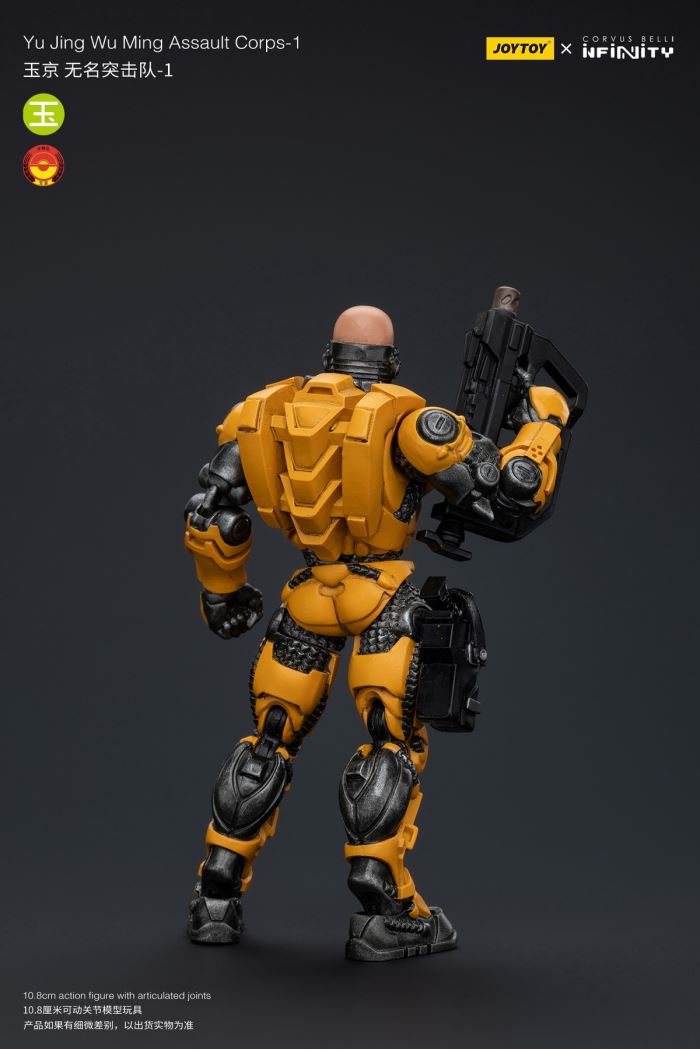 Yujing-Blue Wolf Mongolian Cavalry/Superior Special Training Force/Unknown Commando/Fireworks Invincible Army 1/18