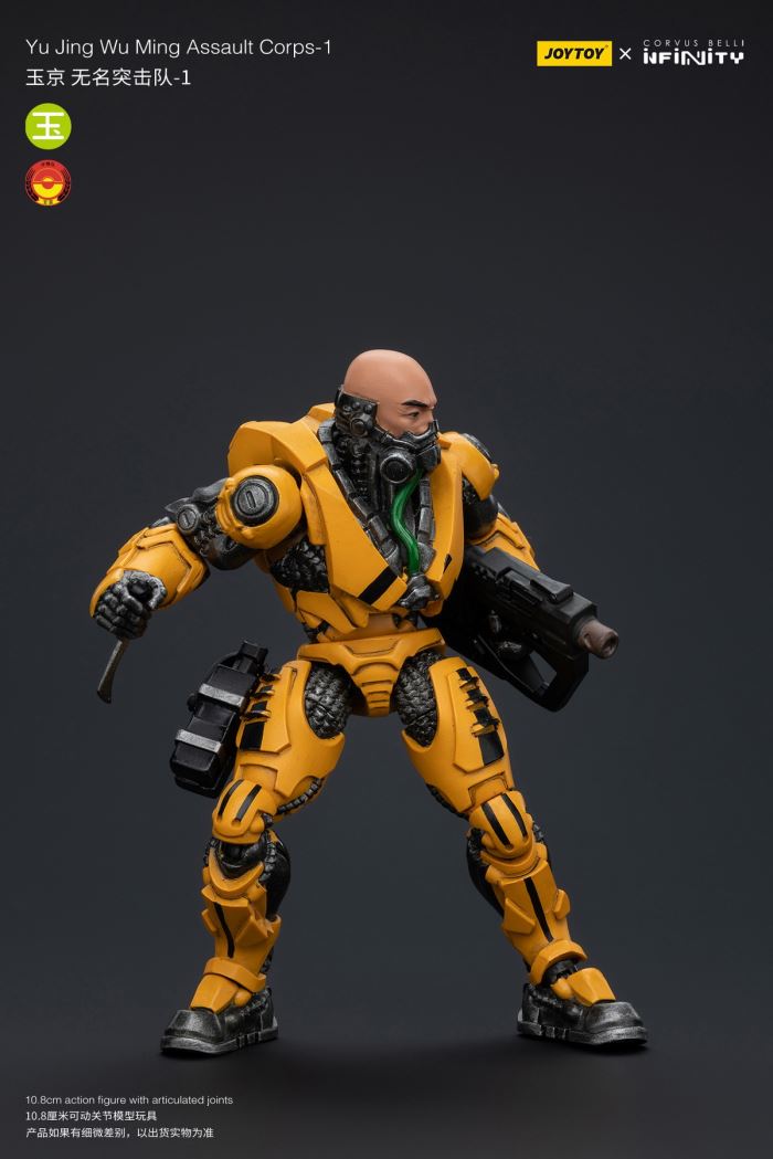 Yujing-Blue Wolf Mongolian Cavalry/Superior Special Training Force/Unknown Commando/Fireworks Invincible Army 1/18