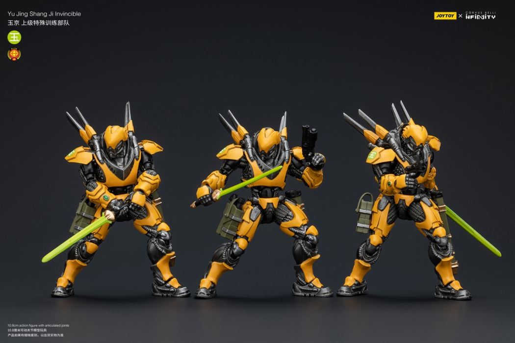 Yujing-Blue Wolf Mongolian Cavalry/Superior Special Training Force/Unknown Commando/Fireworks Invincible Army 1/18