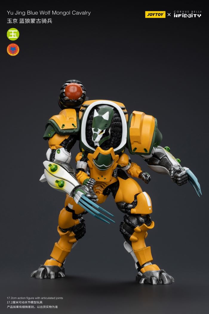 Yujing-Blue Wolf Mongolian Cavalry/Superior Special Training Force/Unknown Commando/Fireworks Invincible Army 1/18