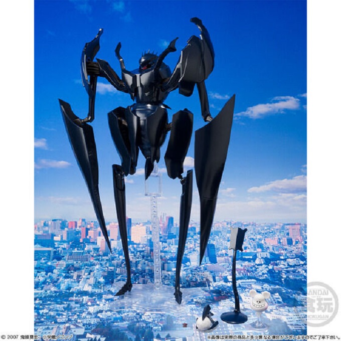 SMP [SHOKUGAN MODELING PROJECT] Our Earth