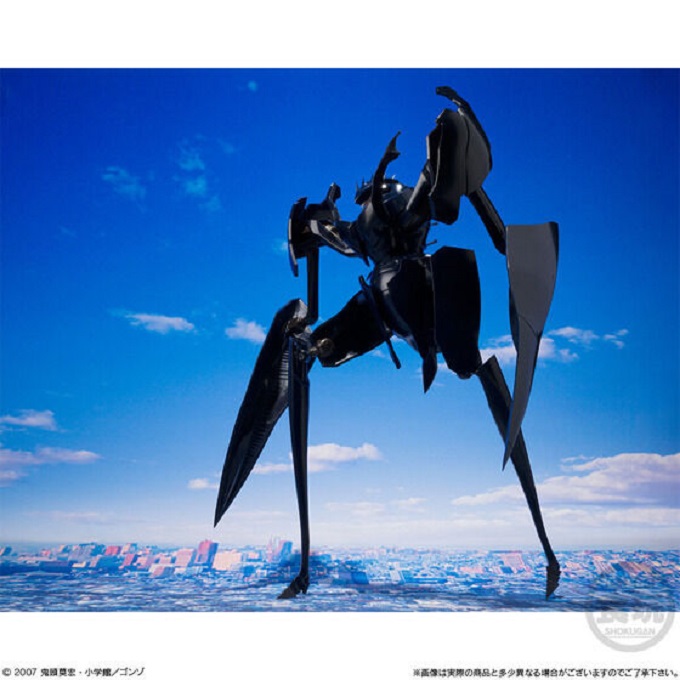 SMP [SHOKUGAN MODELING PROJECT] Our Earth