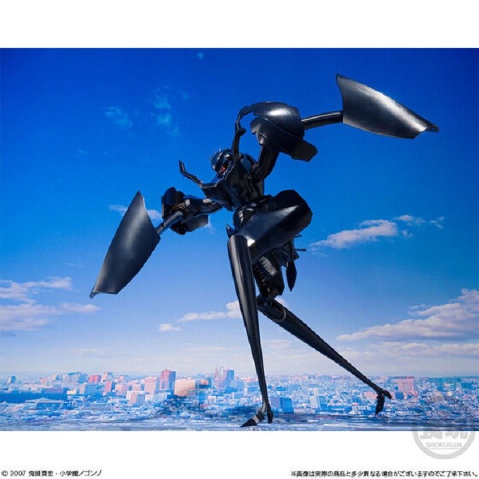 SMP [SHOKUGAN MODELING PROJECT] Our Earth