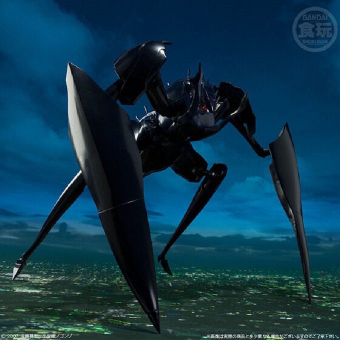 SMP [SHOKUGAN MODELING PROJECT] Our Earth