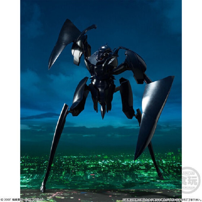 SMP [SHOKUGAN MODELING PROJECT] Our Earth