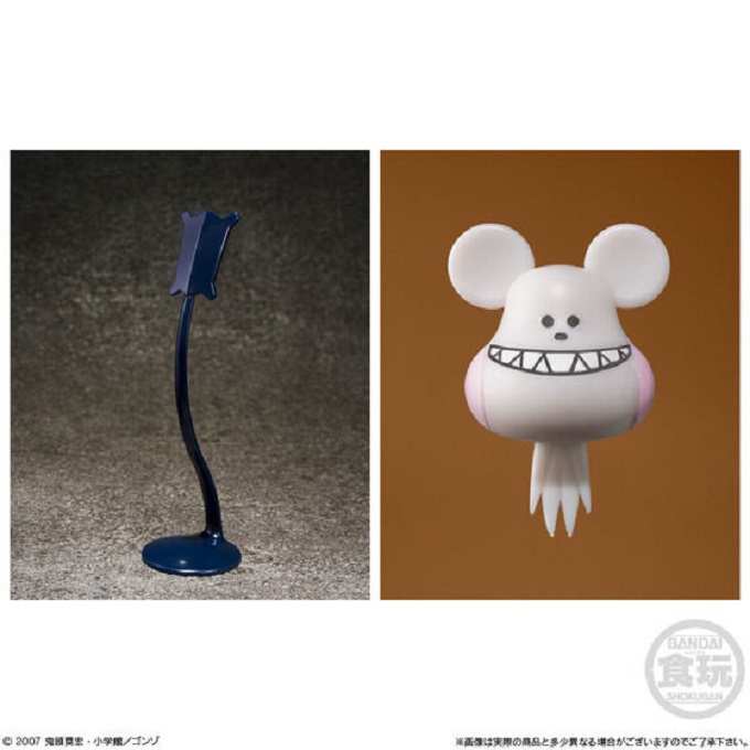 SMP [SHOKUGAN MODELING PROJECT] Our Earth