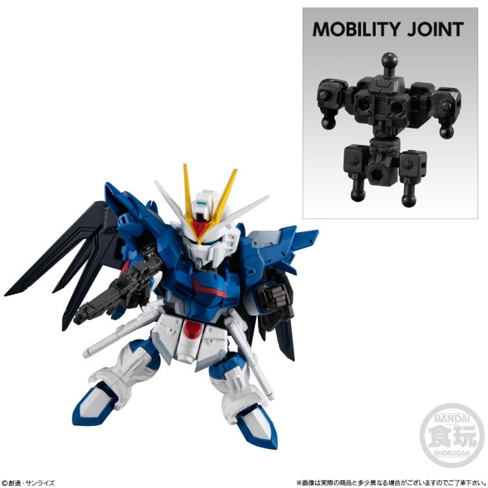 MOBILITY JOINT GUNDAM VOL.7
