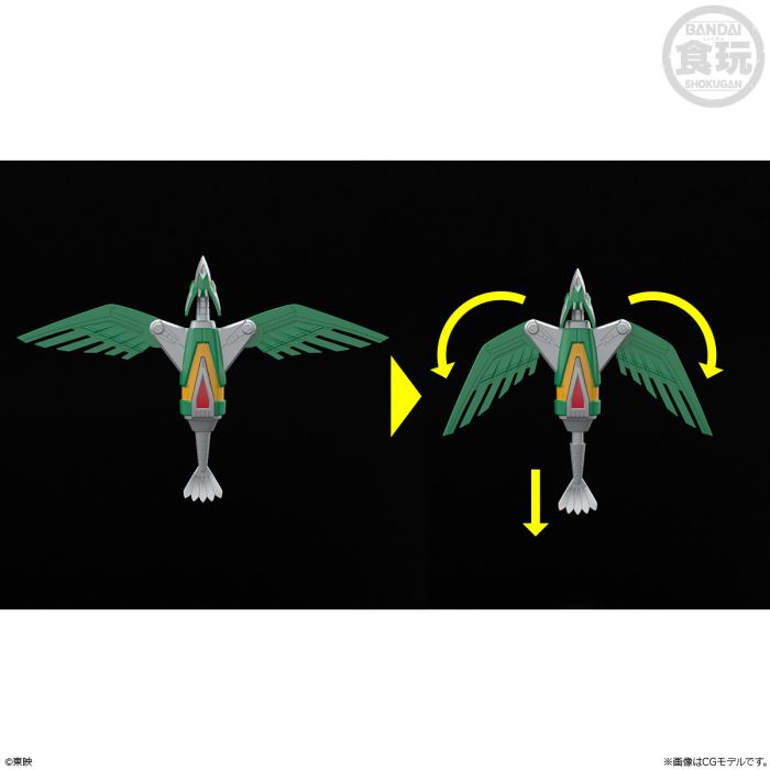 SMP [SHOKUGAN MODELING PROJECT] Star Beast Combination Gingaioh