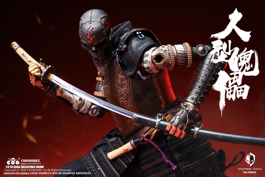 NIGHTMARE SERIES - HUMAN PUPPET (SOLID COPPER COLLECTOR'S EDITION) 1/6