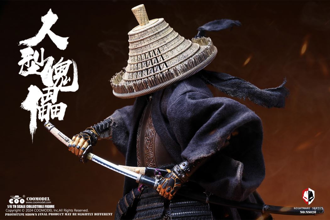 NIGHTMARE SERIES - HUMAN PUPPET (SOLID COPPER COLLECTOR'S EDITION) 1/6