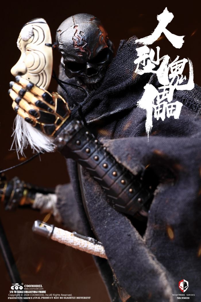 NIGHTMARE SERIES - HUMAN PUPPET (SOLID COPPER COLLECTOR'S EDITION) 1/6