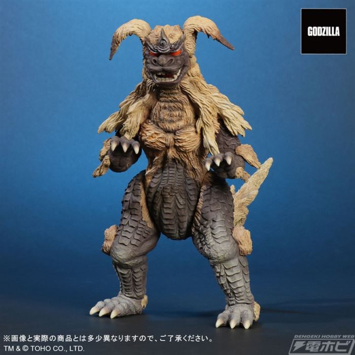 Toho Giant Monster Series King Caesar Fierce Fighting Color Ver