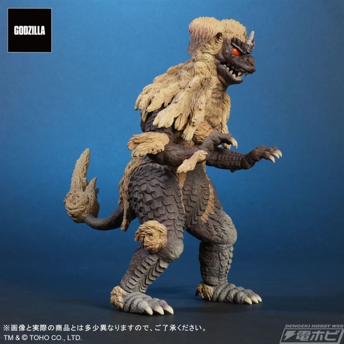 Toho Giant Monster Series King Caesar Fierce Fighting Color Ver