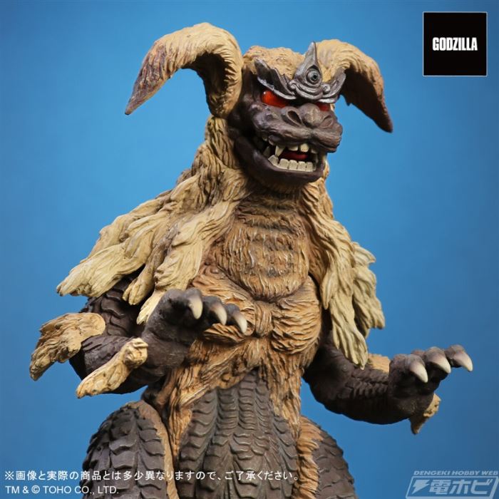 Toho Giant Monster Series King Caesar Fierce Fighting Color Ver