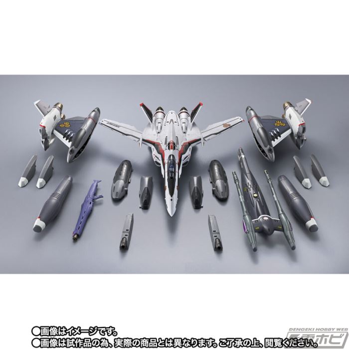 DX Chogokin VF-25F Tornado Messiah Valkyrie (Saotome Alto's) Revival Ver