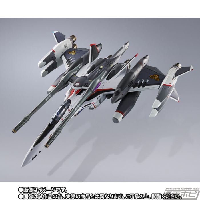 DX Chogokin VF-25F Tornado Messiah Valkyrie (Saotome Alto's) Revival Ver