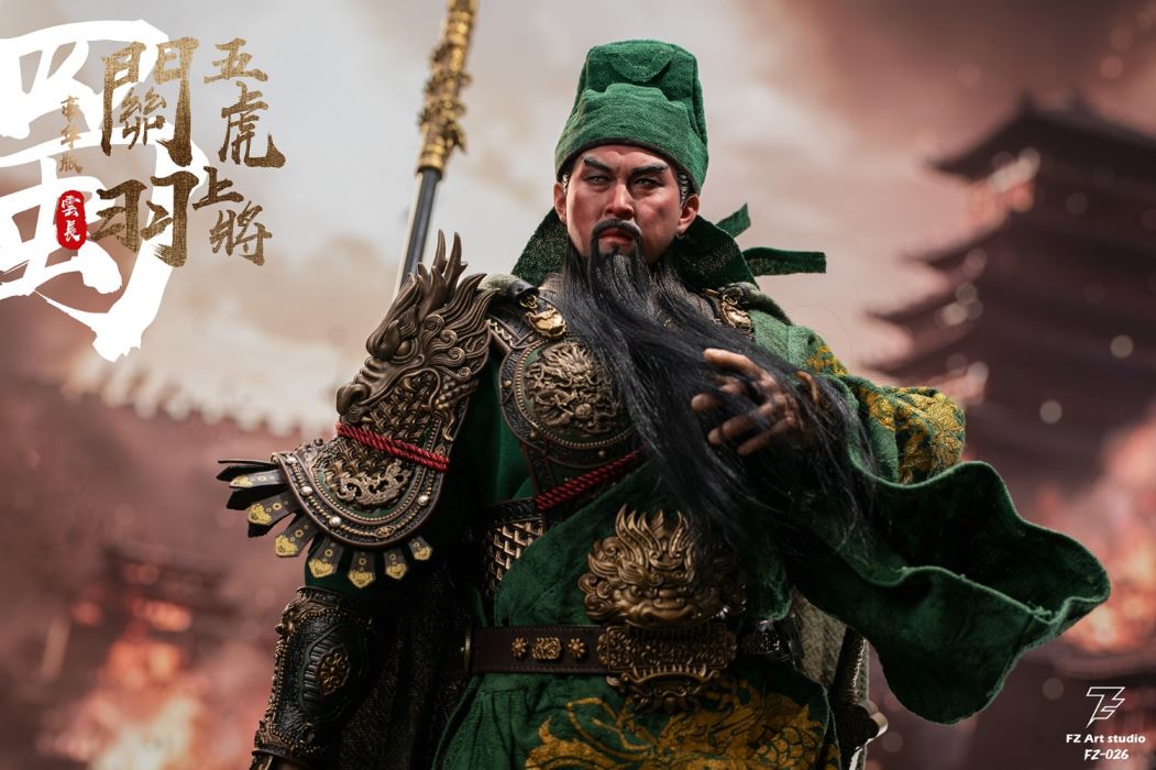 The Legend of the Great Generals Guan Yu 1/6