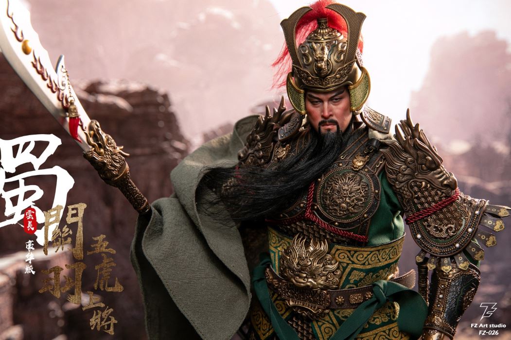 The Legend of the Great Generals Guan Yu 1/6