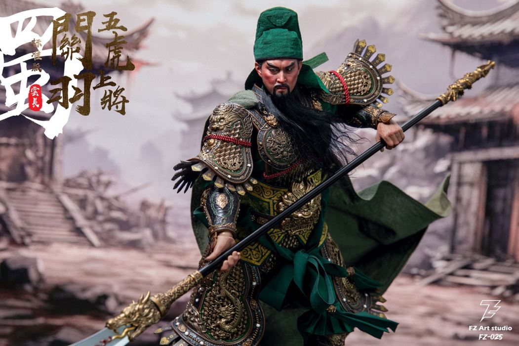 The Legend of the Great Generals Guan Yu 1/6