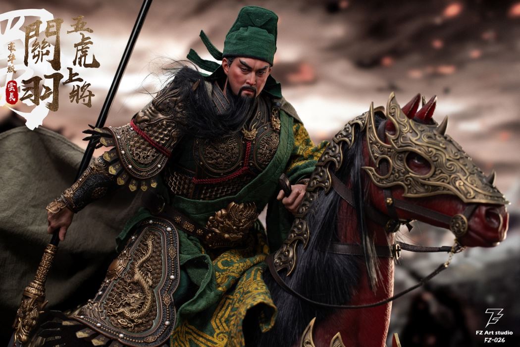 The Legend of the Great Generals Guan Yu 1/6