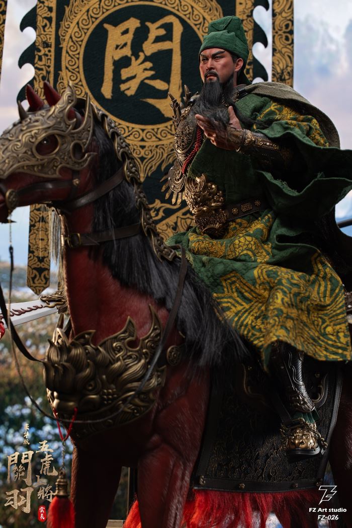 The Legend of the Great Generals Guan Yu 1/6