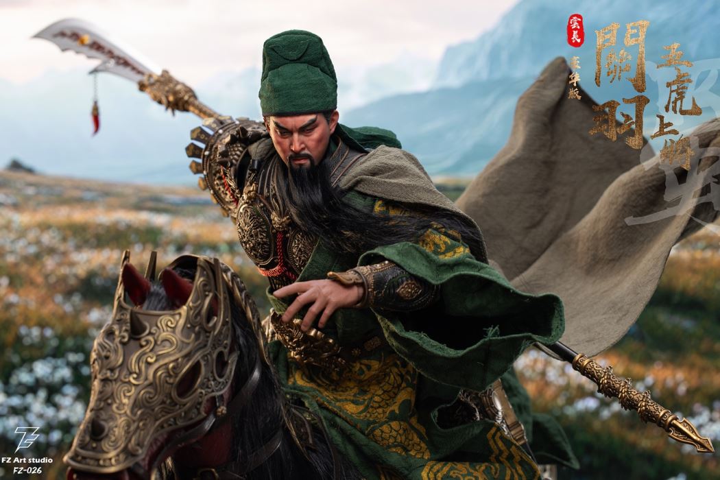 The Legend of the Great Generals Guan Yu 1/6