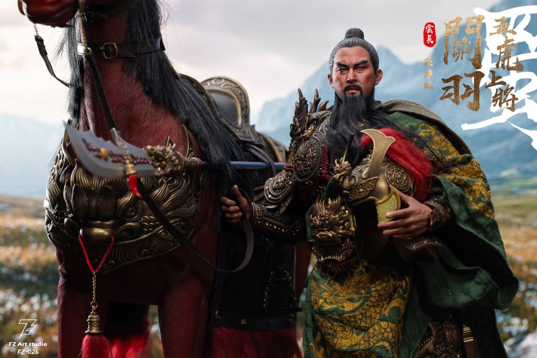 The Legend of the Great Generals Guan Yu 1/6