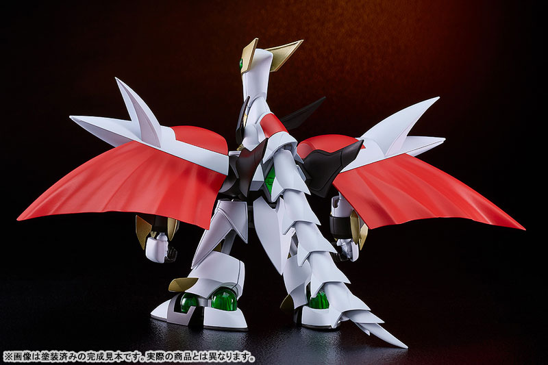 MODEROID Hao Taikei Ryu Knight Ryu-Knight Collection SERIES:5 Ryu-Paladin Lord Zephyr