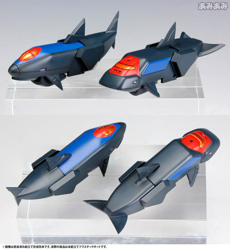 D-Style The King of Braves GaoGaiGar Final Genesic Gaogaigar