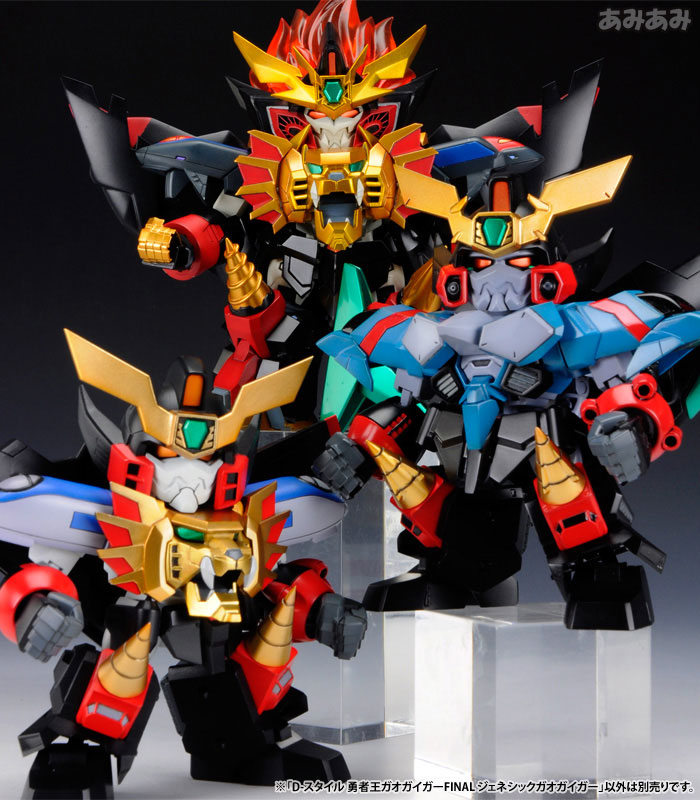 D-Style The King of Braves GaoGaiGar Final Genesic Gaogaigar