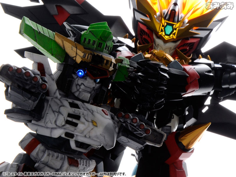 D-Style The King of Braves GaoGaiGar Final Genesic Gaogaigar