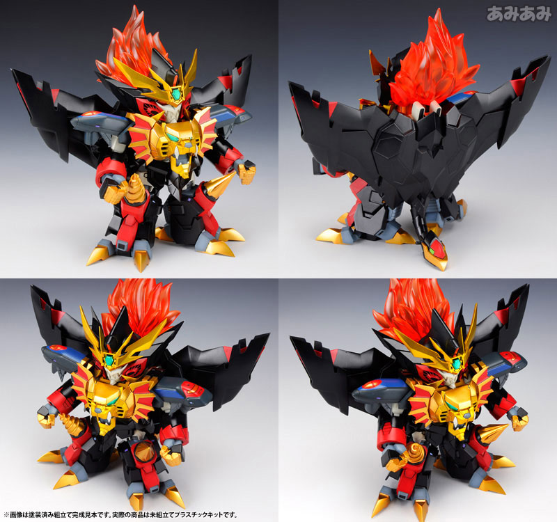 D-Style The King of Braves GaoGaiGar Final Genesic Gaogaigar