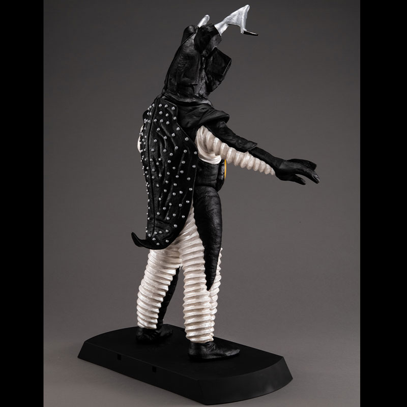 UA Monsters Ultraman Zetton