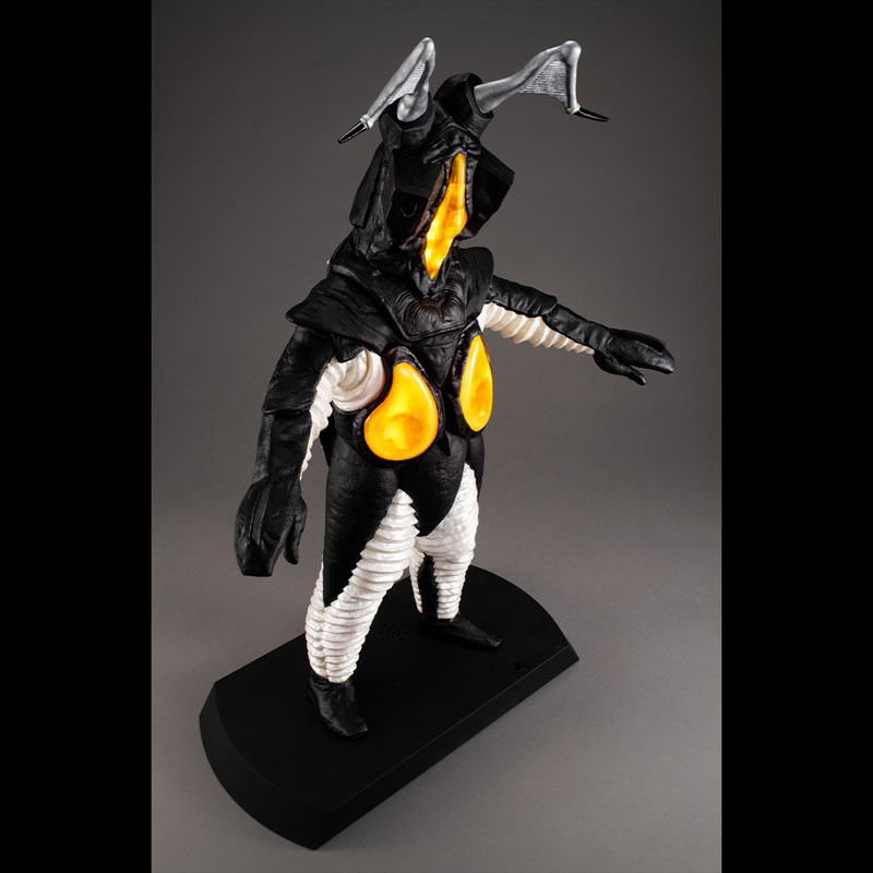 UA Monsters Ultraman Zetton