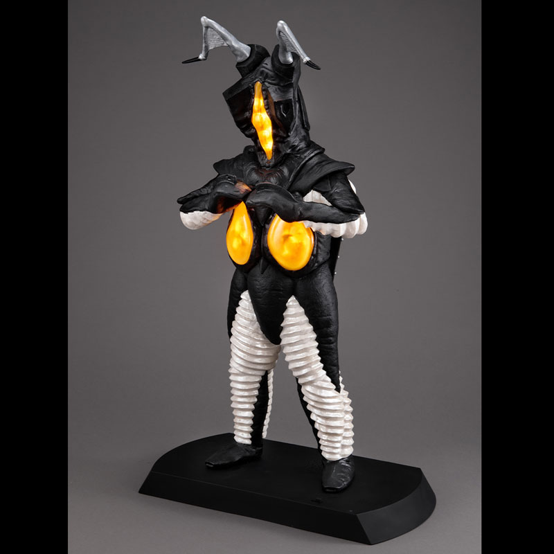 UA Monsters Ultraman Zetton