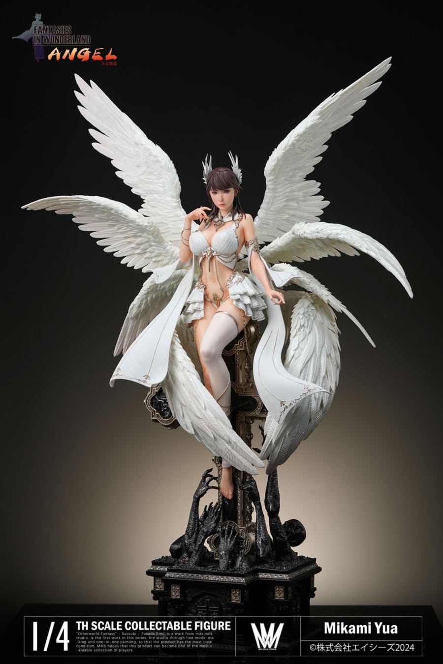 Angel series - Mikami Yua [Licensed]