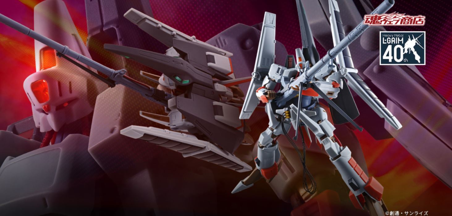 HI-METAL R L-Gaim Mk-II