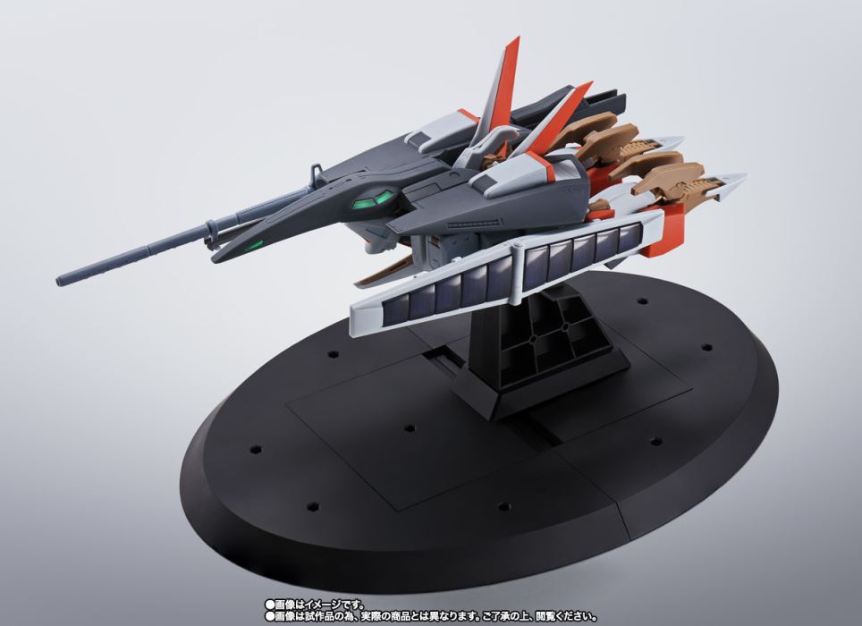 HI-METAL R L-Gaim Mk-II