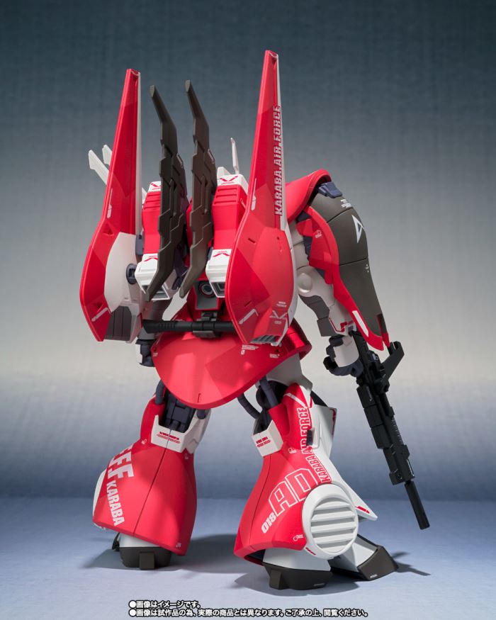 ROBOT Spirits (Ka signature)  Amuro Ray exclusive digger