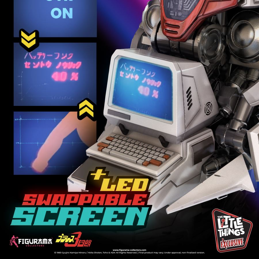 Flowers Sanshiro: Juohmaru Elite Bust