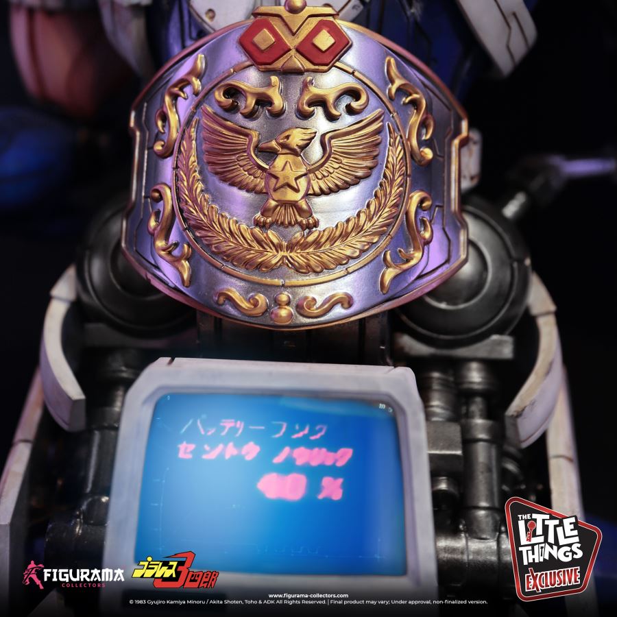 Flowers Sanshiro: Juohmaru Elite Bust