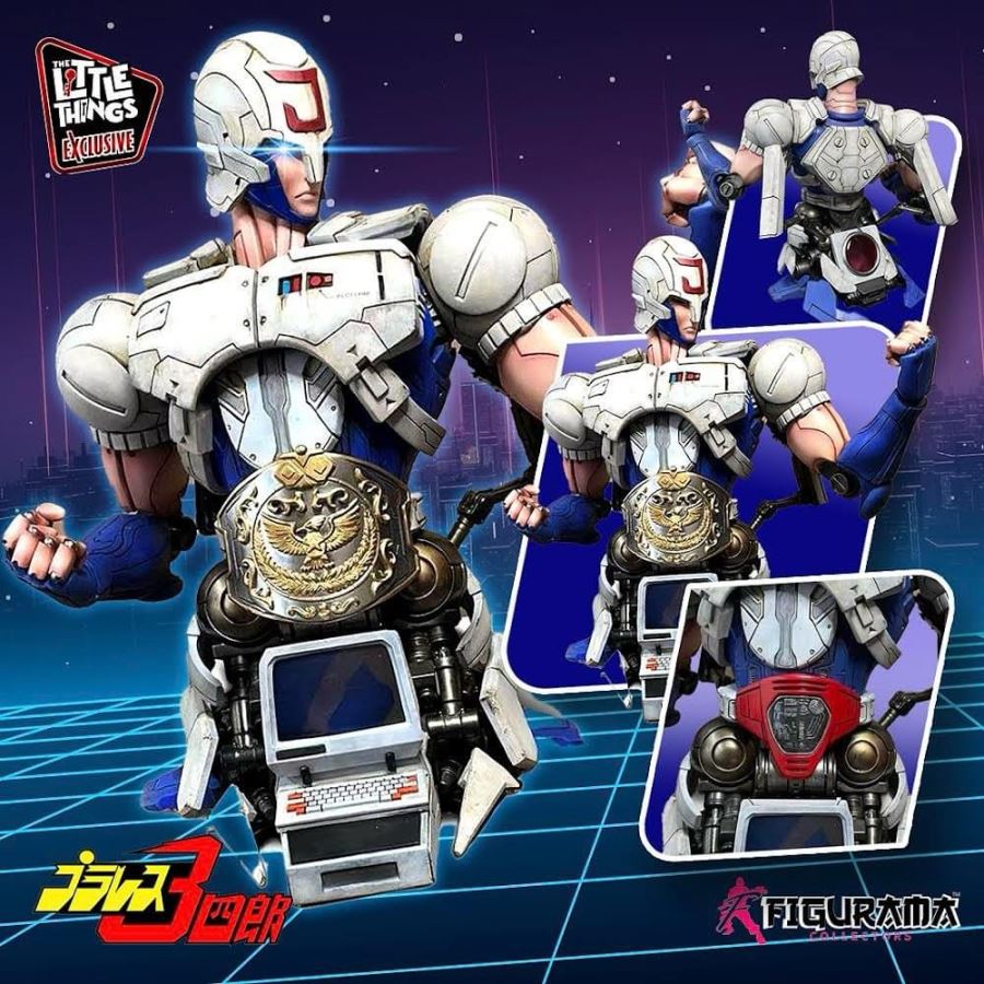 Flowers Sanshiro: Juohmaru Elite Bust