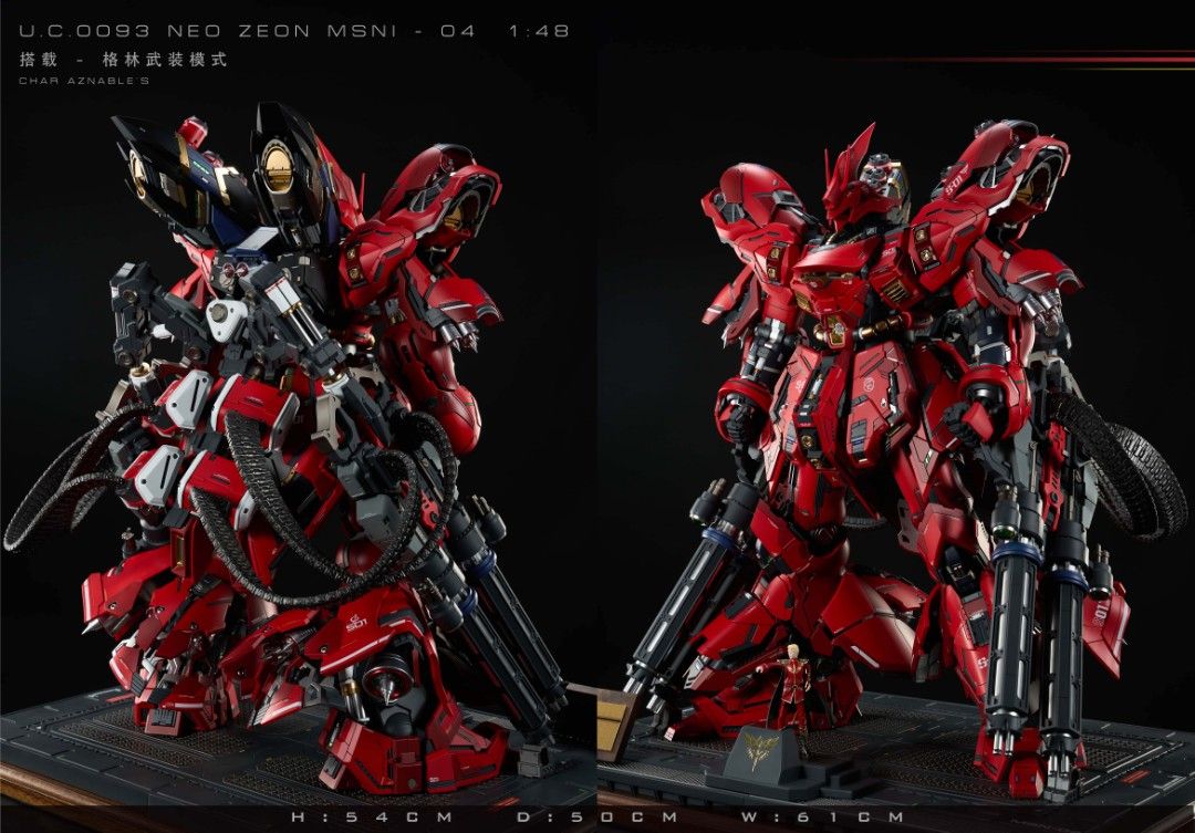 MSN-04 Sazabi