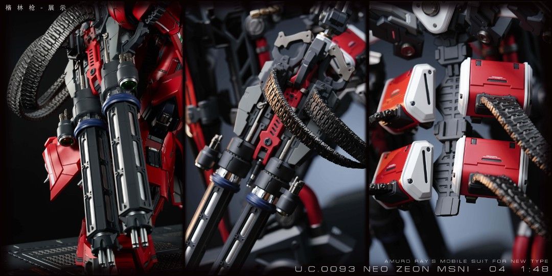 MSN-04 Sazabi