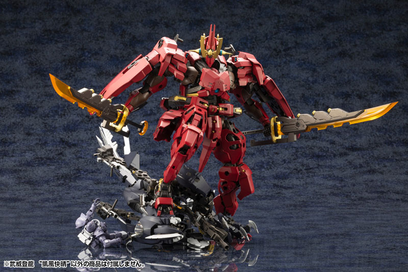 Hexa Gear BUI TOHRU GAIFU KAISEI 1/24 Kit Block