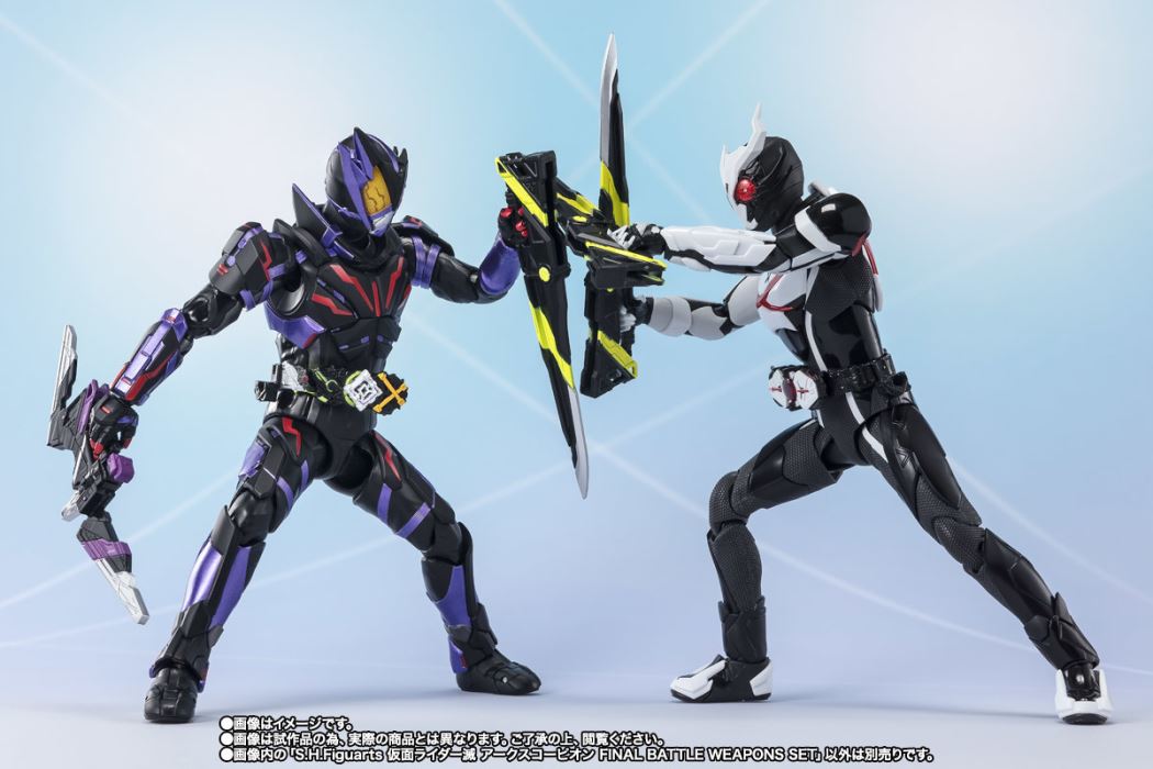SHFiguarts Kamen Rider Meiji Arc Scorpion FINAL BATTLE WEAPONS SET