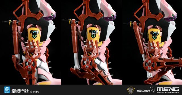 Evangelion Unit 8 γ