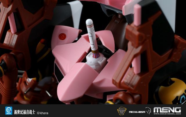 Evangelion Unit 8 γ