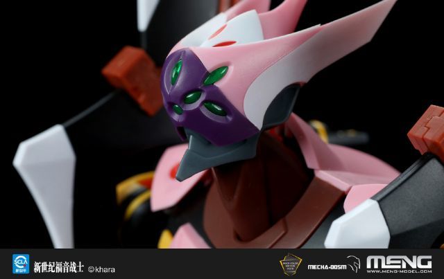 Evangelion Unit 8 γ